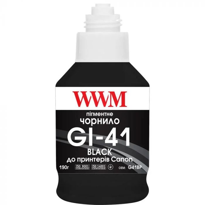 Чорнило WWM GI-41 для Сanon Pixma G2420/3420 190г Black пігментне (G41BP)