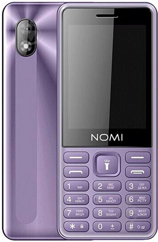 Мобiльний телефон Nomi i2840 Dual Sim Lavender