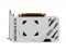 Відеокарта GF RTX 4060 8GB GDDR6 Ventus 2X White OC MSI (GeForce RTX 4060 VENTUS 2X WHITE 8G OC)