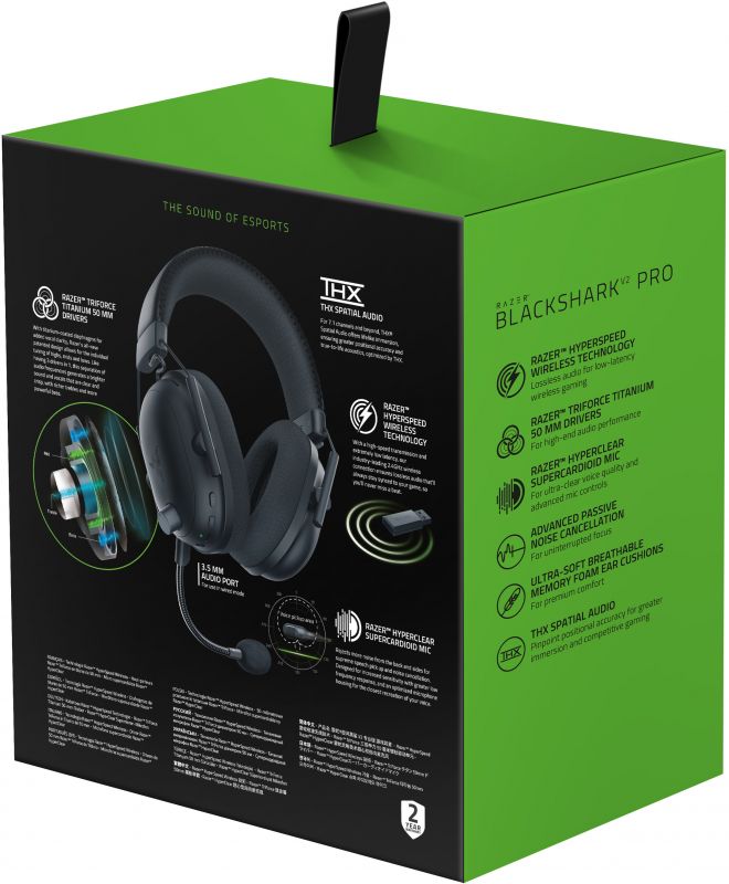 Bluetooth-гарнітура Razer BlackShark V2 Pro Wireless Black (RZ04-03220100-R3M1)