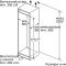 Вбудований холодильник Siemens KI86SAF30U