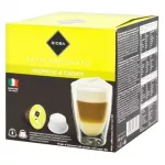Кава Rioba Latte Macchiato Aromatic&Creamy в капсулах 16шт Кава Rioba Latte Macchiato Aromatic&Creamy в капсулах 16шт