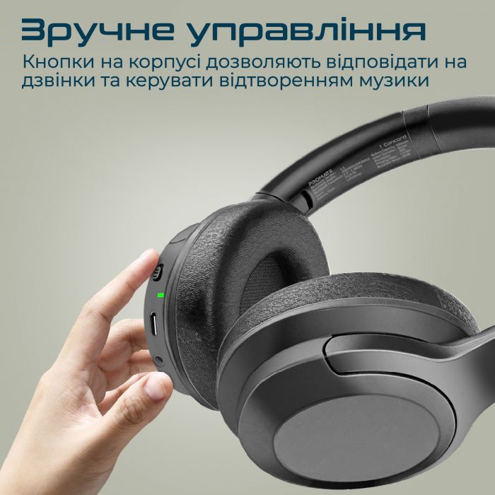 Bluetooth-гарнітура Promate Concord Black