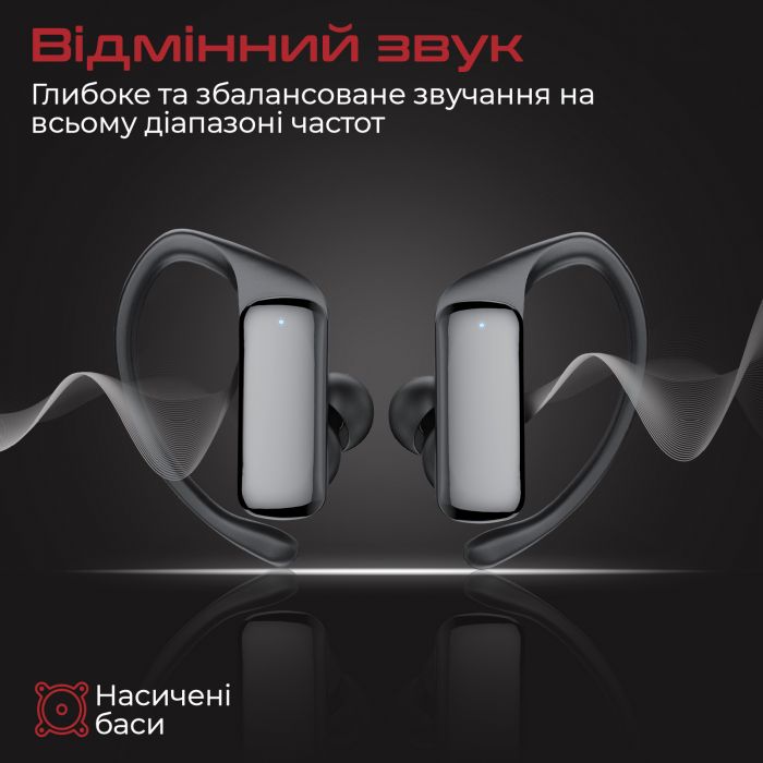 Bluetooth-гарнітура Promate Epic Black