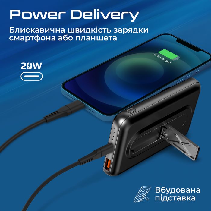 Універсальна мобільна батарея Promate PowerMag-10Pro Black 10000mAh