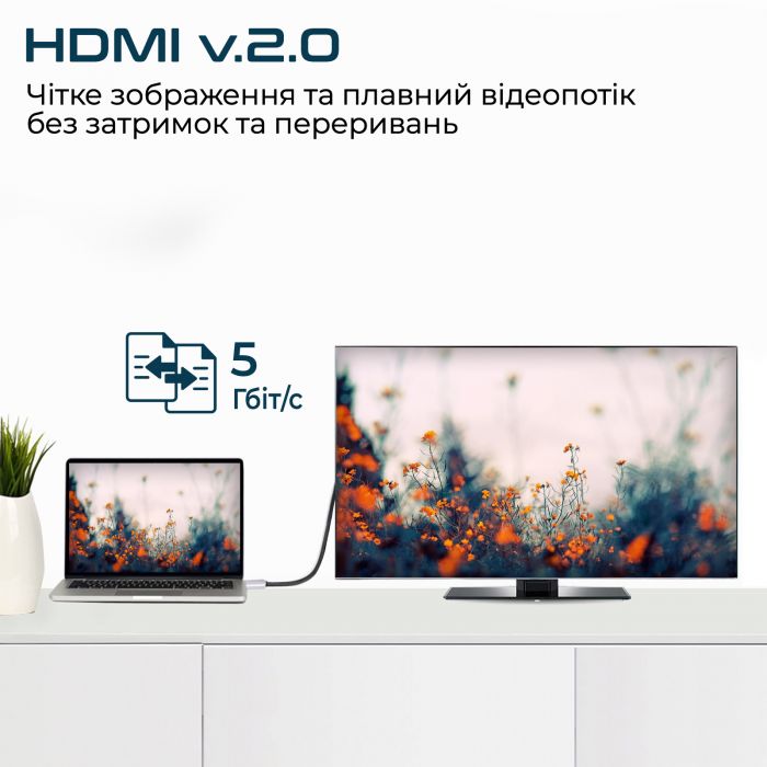Кабель Promate HDMI - USB Type-C (M/M), 1.8 м, Grey (hdlink-60h.grey)
