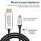 Кабель Promate HDMI - USB Type-C (M/M), 1.8 м, Grey (hdlink-60h.grey)