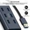 USB-хаб Promate EzHub Grey 7 ports