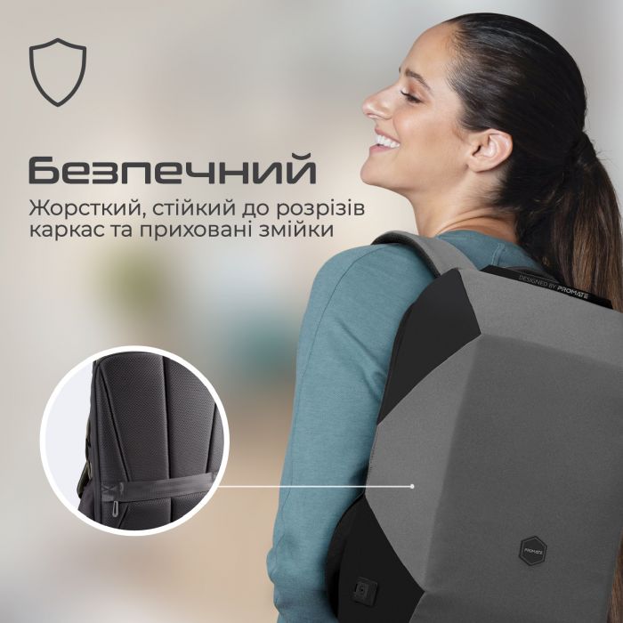 Рюкзак для ноутбука Promate UrbanPack-BP Grey