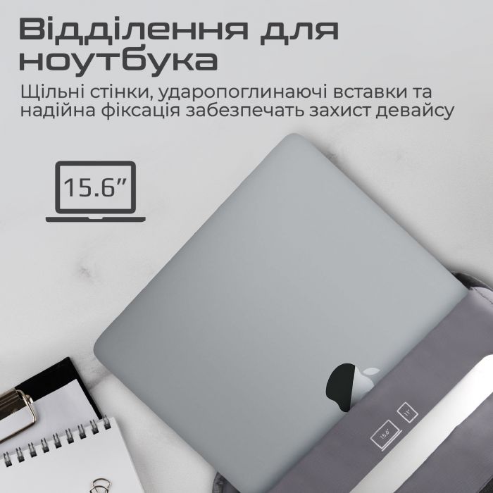 Рюкзак для ноутбука Promate UrbanPack-BP Grey