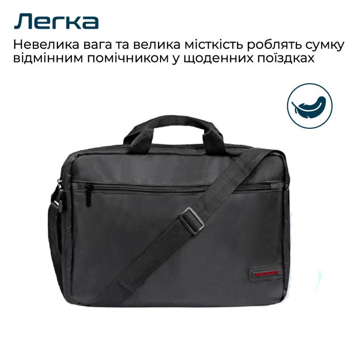 Сумка для ноутбука Promate Gear-MB Black