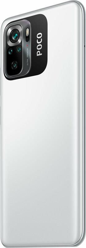 Смартфон Xiaomi Poco M5S 6/128GB Dual Sim White EU_