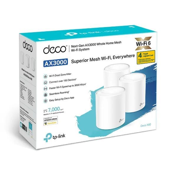 WiFi Mesh-система TP-Link Deco X60 (3-pack)