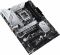 Материнська плата Asus Prime Z790-P WIFI Socket 1700 Материнська плата Asus Prime Z790-P WIFI Socket 1700