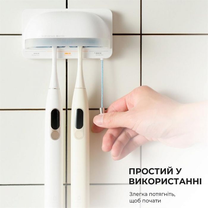 Стерилізатор для зубних щіток Oclean S1 Toothbrush Sanitizer White (6970810552638)