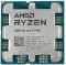 Процесор AMD Ryzen 9 7900 (3.7GHz 64MB 65W AM5) Box (100-100000590BOX)