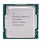 Процесор Intel Core i9 11900KF 3.5GHz (16MB, Rocket Lake, 95W, S1200) Box (BX8070811900KF)