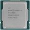 Процесор Intel Core i9 11900K 3.5GHz (16MB, Rocket Lake, 95W, S1200) Box (BX8070811900K)