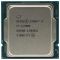 Процесор Intel Core i7 11700F 2.5GHz (16MB, Rocket Lake, 65W, S1200) Box (BX8070811700F) Процесор Intel Core i7 11700F 2.5GHz (16MB, Rocket Lake, 65W, S1200) Box (BX8070811700F)