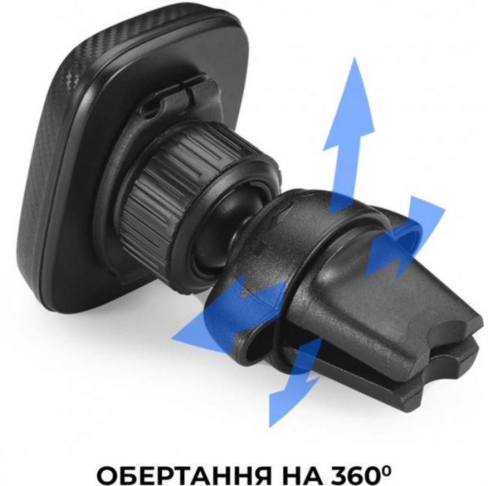 Тримач автомобільний Armorstandart AV2S Magnetic Holder Black (ARM59408)