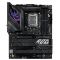 Материнська плата Asus ROG Strix Z790-E Gaming WiFi II Socket 1700