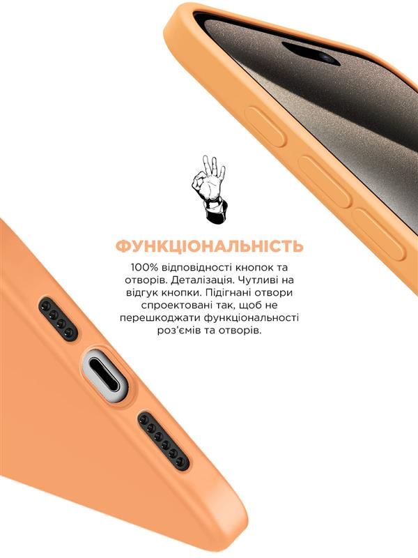 Чохол-накладка Armorstandart Icon2 для Apple iPhone 15 Pro Max Orange Sorbet (ARM70534)