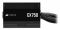 Блок живлення Corsair CX750 (CP-9020279-EU) 750W