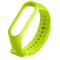 Ремінець BeCover для Xiaomi Mi Smart Band 5/Mi Smart Band 6/Mi Smart Band 7 Lime (705433)