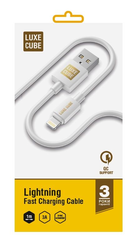 Кабель Luxe Cube USB-Lightning, 3А, 1м, білий (7775557575228)