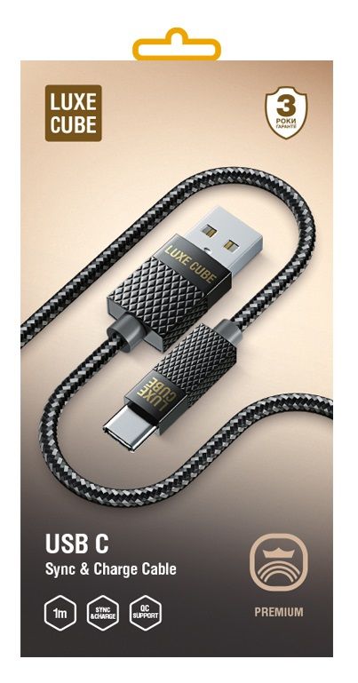 Кабель Luxe Cube Premium USB - USB Type-C (M/M), 1 м, сірий (8889996899667)