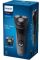 Електробритва Philips S1142/00
