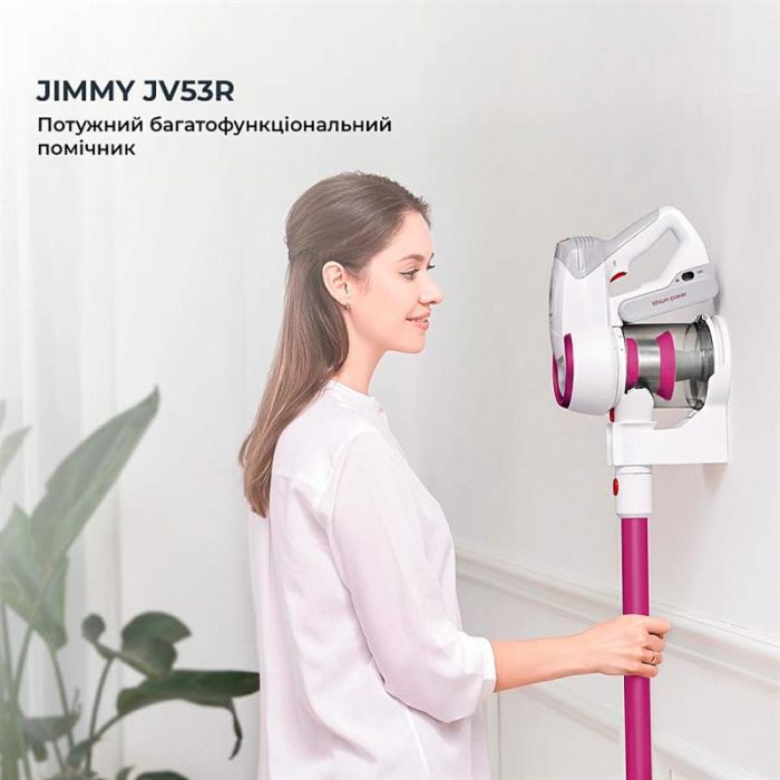 Пилосос Jimmy Wireless Vacuum Cleaner Fuchsia (JV53R)