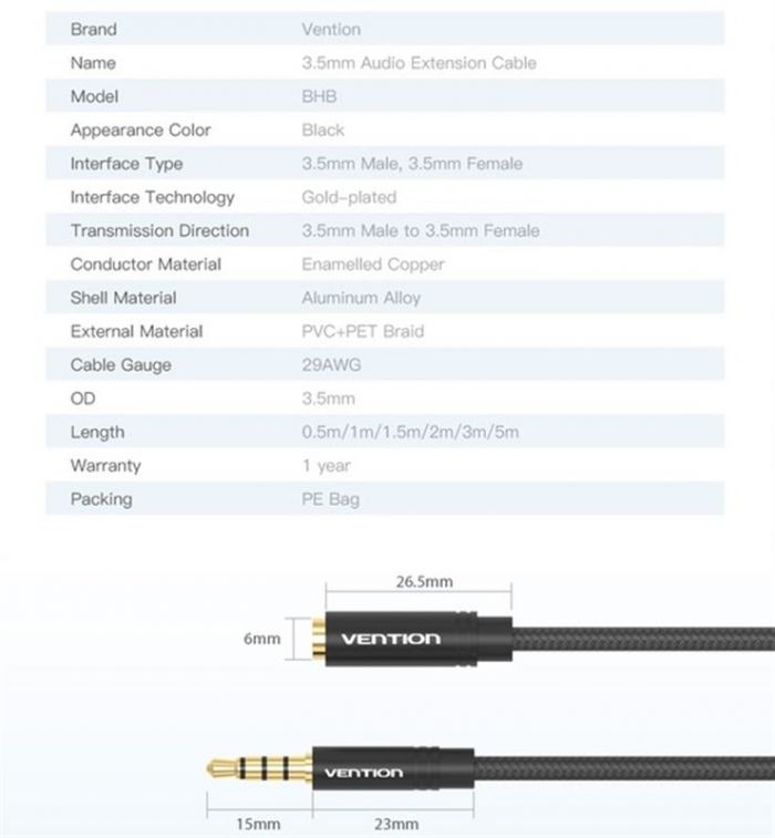 Кабель Vention Audio 3.5 мм - 3.5 мм (M/F), удлинитель, 3 м, Black (BHBBI)_