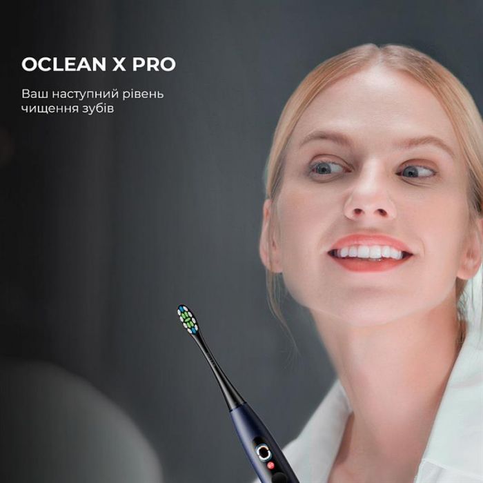 Розумна зубна електрощітка Oclean X Pro Digital Electric Toothbrush Dark Blue (6970810553482)