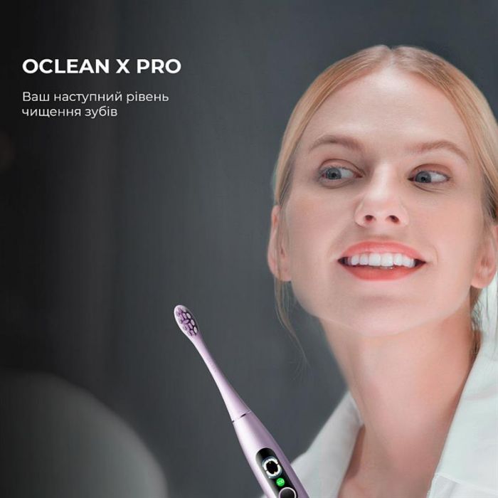 Розумна зубна електрощітка Oclean X Pro Digital Electric Toothbrush Purple (6970810553475)