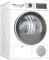 Сушильна машина Bosch WQG14200UA