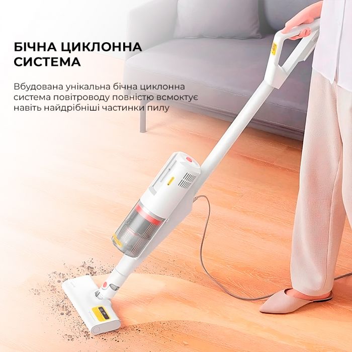 Пилосос Deerma Multipurpose Carrying Vacuum Cleaner (DX888)