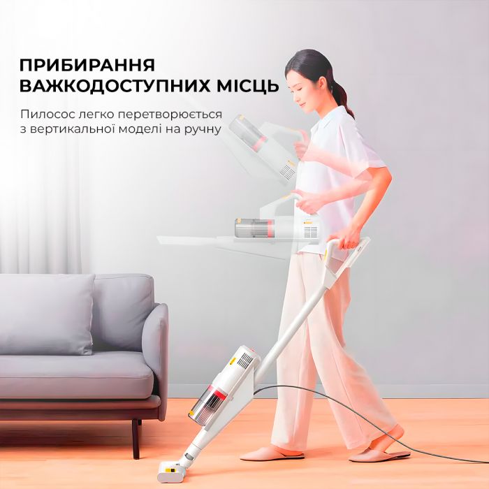 Пилосос Deerma Multipurpose Carrying Vacuum Cleaner (DX888)