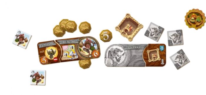 Настільна гра Hobby World Small World: Маленький світ (1605)