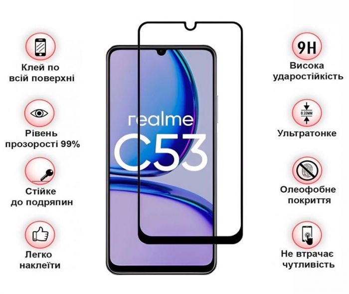 Захисне скло BeCover для Realme C53 Black (710105)