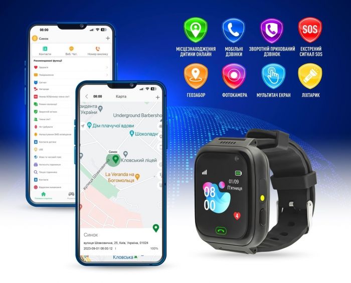 Дитячий смарт-годинник Garmix PointPRO-100 WiFi Black