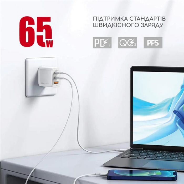 Мережевий зарядний пристрій Intaleo TCG65GAN 2USB-C PD+USB-A QC 3.0 White (1283126559525)