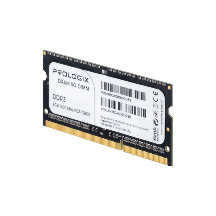 Модуль пам`ятi SO-DIMM DDR3L 8GB/1600 Prologix (PRO8GB1600D3S)