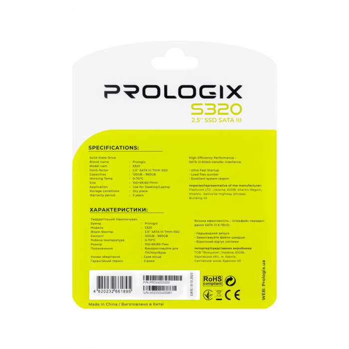 Накопичувач SSD  240GB Prologix S320 2.5" SATAIII 3D TLC (PRO240GS320)