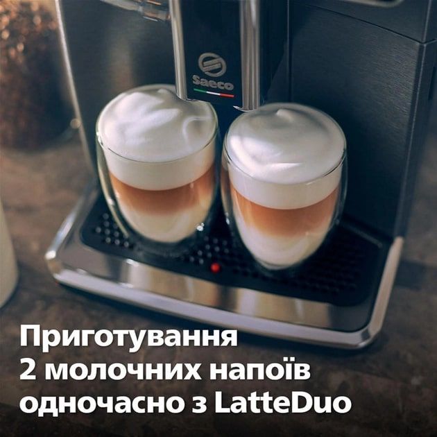 Кавомашина Saeco GranAroma Deluxe SM6685/00