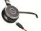Bluetooth-гарнітура Jabra Evolve 65 SE MS Stereo Black (6599-833-309) Bluetooth-гарнітура Jabra Evolve 65 SE MS Stereo Black (6599-833-309)