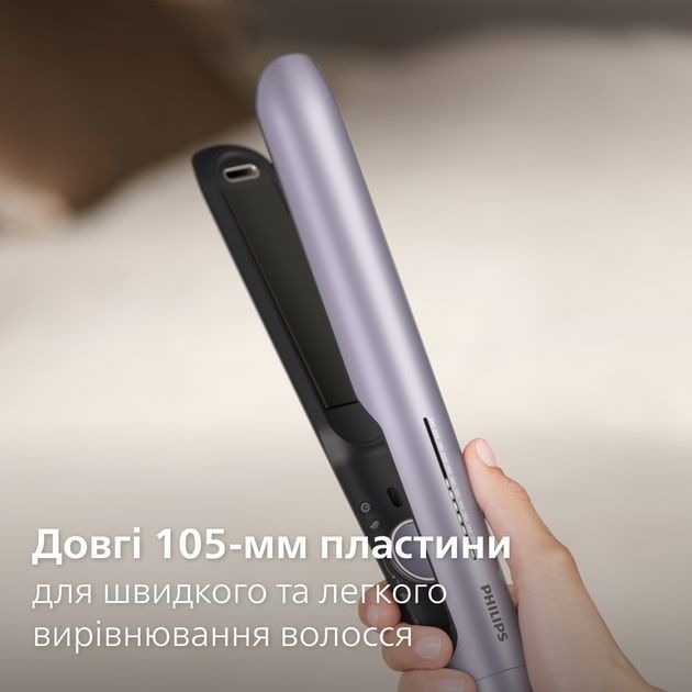 Випрямляч для волосся Philips BHS742/00