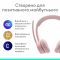 Bluetooth-гарнітура Logitech Zone 300 Wireless Rose (981-001412)