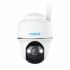 IP-камера Reolink Go Series G430 (Go PT Plus) Без сонячної панелі
