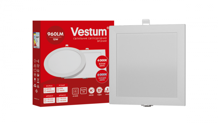 Квадратний світлодіодний врізний світильник Vestum 12W 6000K 220V  1-VS-5209